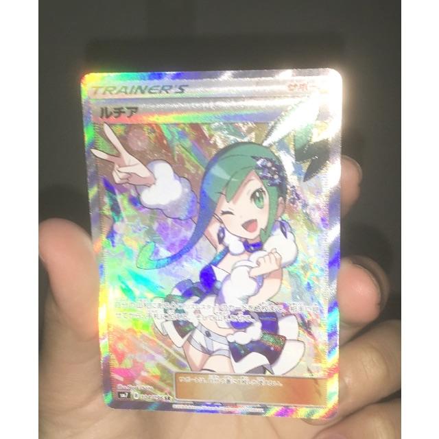 ポケモンカード ルチア