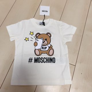 モスキーノ(MOSCHINO)のなるみ様専用モスキーノ  diesel(Ｔシャツ)