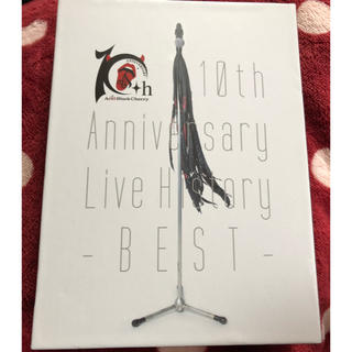 Acid Black Cherry 10th Live DVD(ミュージック)