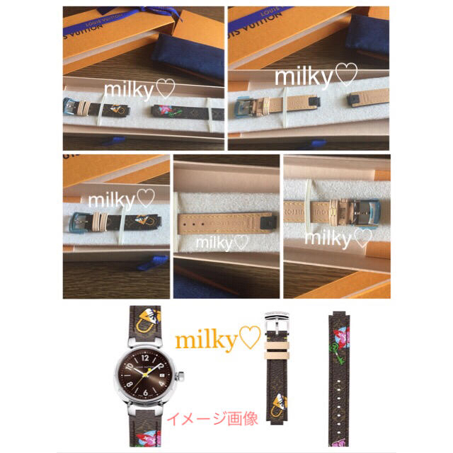 タンブールブラウン美品ケース本体+極美品ブラックヴェルニ タンブールブラウン美品ケース本体+極美品ブラックヴェルニ