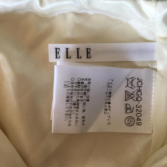 ELLE(エル)のELLEスカート レディースのスカート(ひざ丈スカート)の商品写真