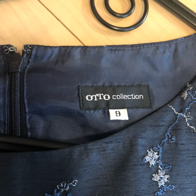 Mitsumine(ミツミネ)のリボン付きミモレ丈スカート&紺色ワンピース レディースのスカート(ロングスカート)の商品写真