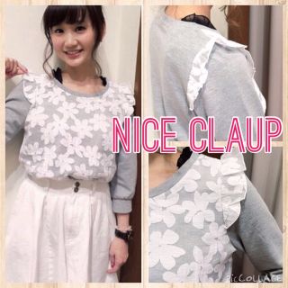 ナイスクラップ(NICE CLAUP)の今季☆シアフラワー肩フリルプルオーバー(カットソー(半袖/袖なし))