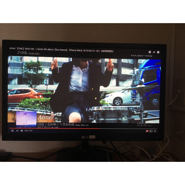 モニター ディスプレイ LG 27MP37VQ-B | gellonautos.cl