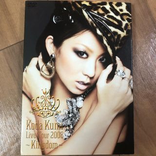 倖田來未Live Tour 2008 Kingdom(ミュージック)