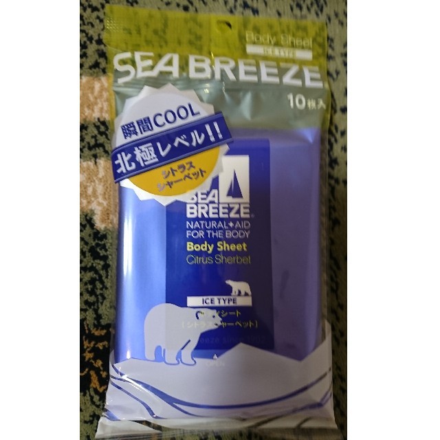 SEA BREEZE(シーブリーズ)のシーブリーズ ボディシート 3種 コスメ/美容のボディケア(制汗/デオドラント剤)の商品写真