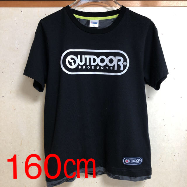 OUTDOOR PRODUCTS(アウトドアプロダクツ)のOUTDOOR  PRODUCTS☆黒Ｔシャツ キッズ/ベビー/マタニティのキッズ服男の子用(90cm~)(Tシャツ/カットソー)の商品写真