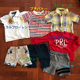 ポロラルフローレン(POLO RALPH LAUREN)のボーイズ☆80(Ｔシャツ)