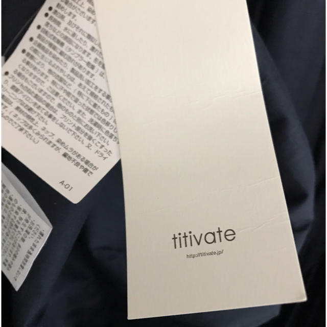 titivate(ティティベイト)のtitivate☆ティアードワンピース☆新品 レディースのワンピース(ロングワンピース/マキシワンピース)の商品写真