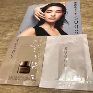 スック(SUQQU)の♡SUQQUスックエクストラリッチグロウ   クリームファンデーション&化粧下地(ファンデーション)