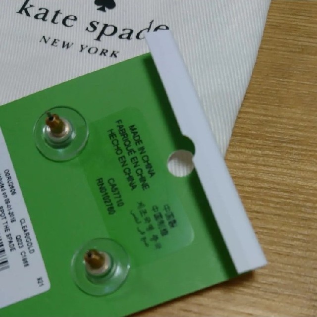 kate spade new york(ケイトスペードニューヨーク)の⭐新品⭐ ケイトスペードニューヨーク ピアス ⭐ レディースのアクセサリー(ピアス)の商品写真