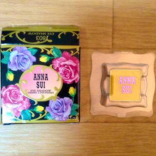 アナスイ(ANNA SUI)のANNASUI アイシャドー イエロー (アイシャドウ)