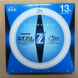 トウシバ(東芝)の東芝 13形 ネオスリムZ 昼光色 FHC13ED-Z(蛍光灯/電球)