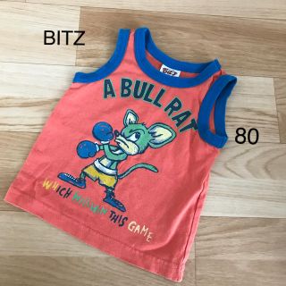 ビッツ(Bit'z)のタンクトップ 80 BITZ  F.O.kids キッズ (タンクトップ/キャミソール)