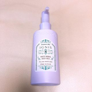 イグニス 美白 ボディローション ミルクの通販 7点 Ignisのコスメ 美容を買うならラクマ イグニス 美白 ボディローション ミルクの通販 7点 Ignisのコスメ 美容を買うならラクマ