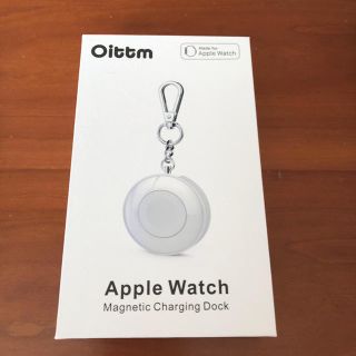 Oittm applewatch magnetic charging dock(腕時計(デジタル))