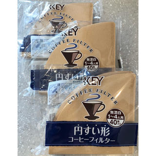 キーコーヒー(KEY COFFEE)のKEY COFFEE 円錐型 フィルター 3パック(コーヒー)