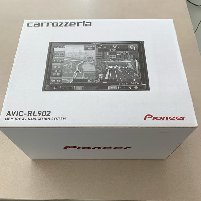 Pioneer - カロッツェリア 楽ナビ 8インチ RL902 新品 未開封