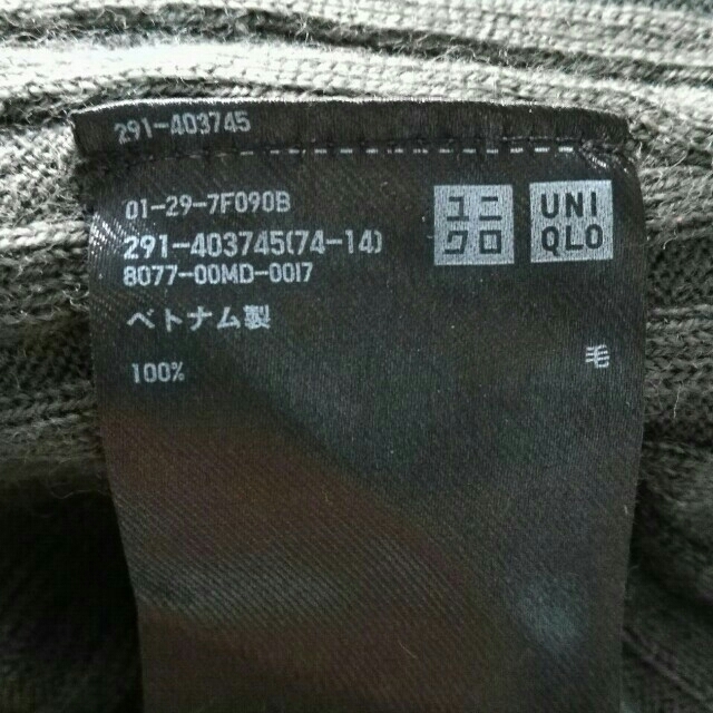 UNIQLO(ユニクロ)のユニクロ　毛100%  カーキ　3Dメリノリブモックネックワンピース レディースのワンピース(ロングワンピース/マキシワンピース)の商品写真