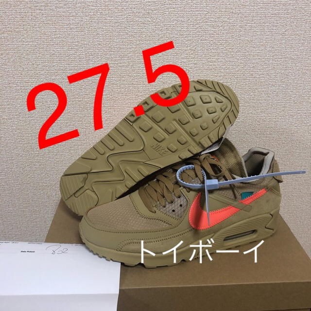 メンズ【27.5】OFF-WHITE ×  AIR MAX 90 DESERT ORE