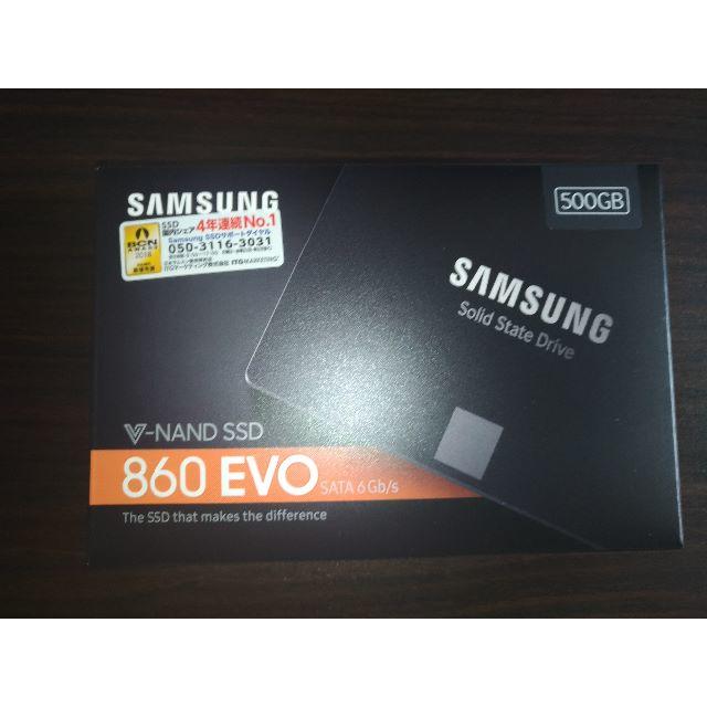 samsung SSD 860 EVOシリーズ 500GB MZ-76E500B 1