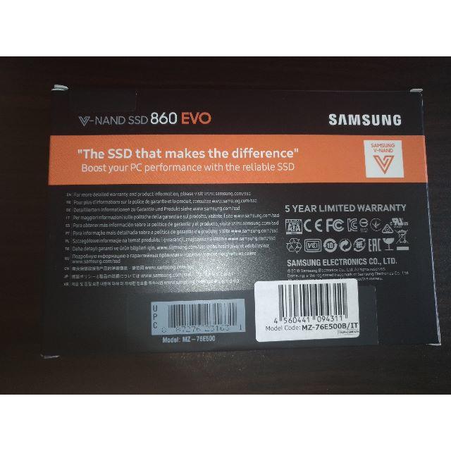 samsung SSD 860 EVOシリーズ 500GB MZ-76E500B 2