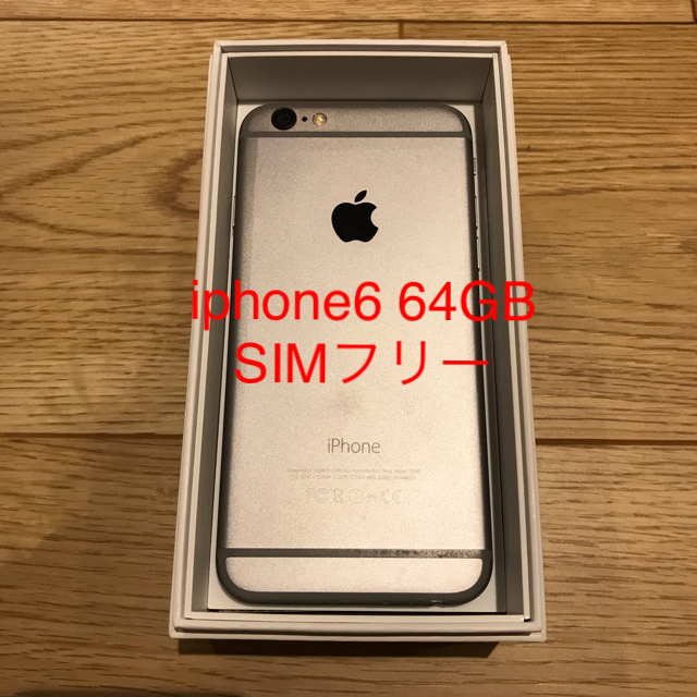 iPhone(アイフォーン)のiPhone 6 Silver 64 GB SIMフリー スマホ/家電/カメラのスマートフォン/携帯電話(スマートフォン本体)の商品写真
