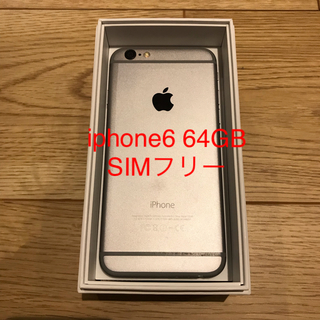 アイフォーン(iPhone)のiPhone 6 Silver 64 GB SIMフリー(スマートフォン本体)