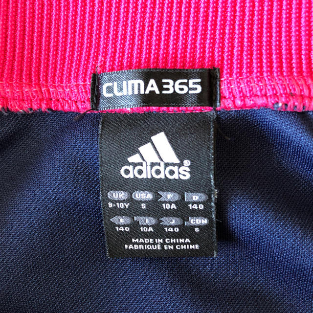 adidas(アディダス)のアディダス★キッズジャージ上下140 キッズ/ベビー/マタニティのキッズ服女の子用(90cm~)(その他)の商品写真