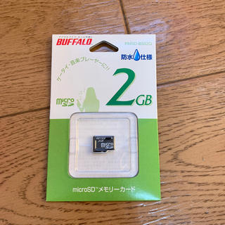 バッファロー(Buffalo)のBUFFALO  micro SD2GB(その他)