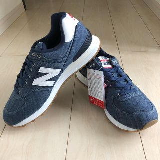 ニューバランス(New Balance)のコロンビア様専用 ニューバランス ML574YLE 26.5 スニーカー(スニーカー)