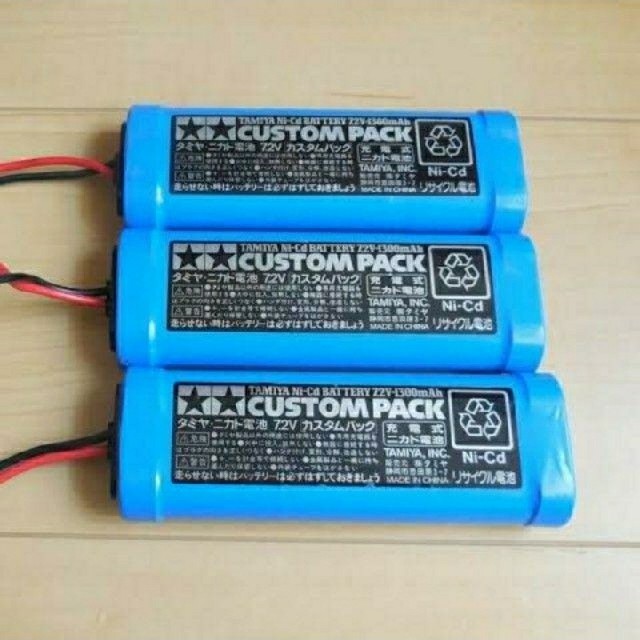 J30-custom 1400 7.2V　田宮ニカド電池