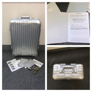 リモワ(RIMOWA)のRIMOA(リモア)/TOPAS(トパーズ) 52TR 32L シルバー(トラベルバッグ/スーツケース)