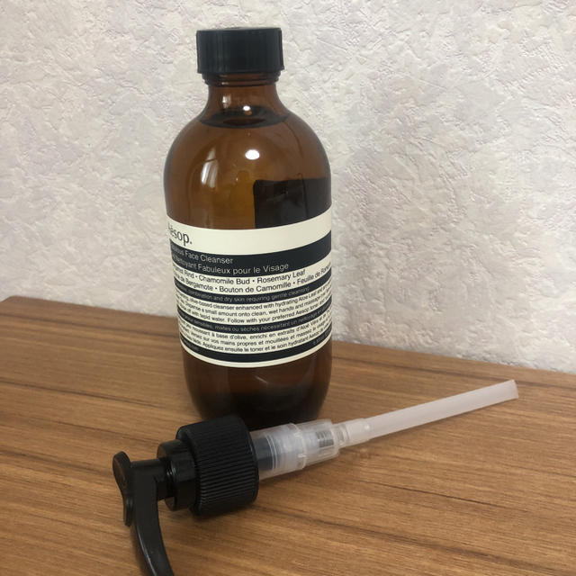 aesop イソップ フェブラスフェイスクレンザー