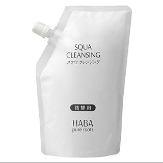 ハーバー(HABA)のプー様専用★スクワクレンジング 詰替用 240ml(クレンジング/メイク落とし)