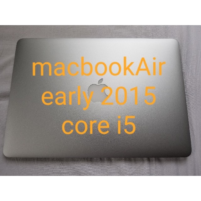 珍しい Mac (Apple) - macbook air 13インチ Early2015 ノートPC