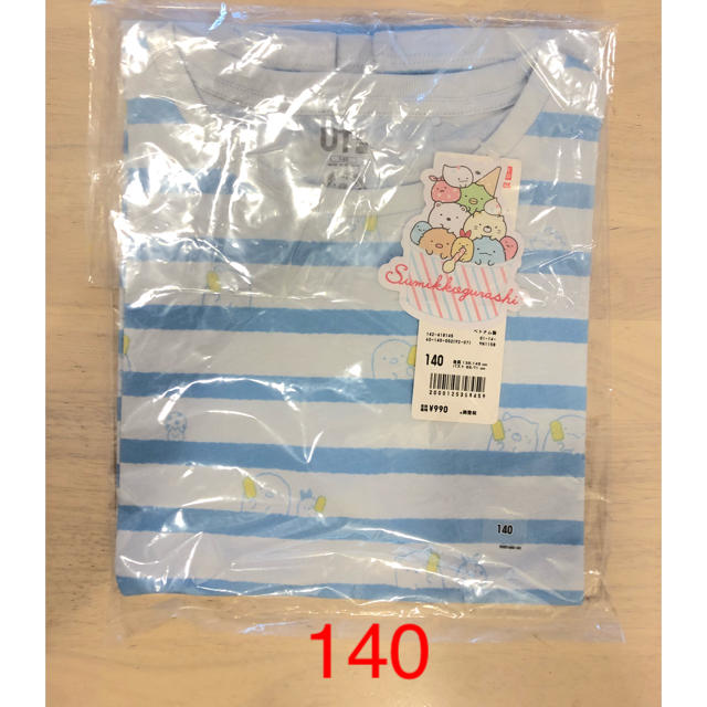 UNIQLO(ユニクロ)のすみっコぐらし ユニクロ Ｔシャツ 140 ライトブルー キッズ/ベビー/マタニティのキッズ服女の子用(90cm~)(Tシャツ/カットソー)の商品写真