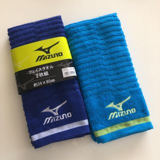 ミズノ(MIZUNO)のミズノ フェイスタオル 2枚セット(タオル/バス用品)