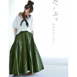 アンティカ(antiqua)の【美品】antiqua アンティカ　ロングスカート(ロングスカート)