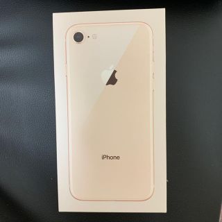 アップル(Apple)のiPhone8(スマートフォン本体)