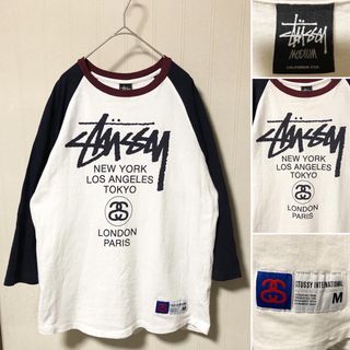 ステューシー(STUSSY)の大人気❗️STUSSY 七分丈 ラグラン ワールドツアー Mサイズ(Tシャツ/カットソー(七分/長袖))