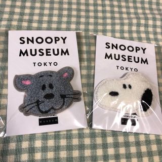 スヌーピー(SNOOPY)のスヌーピーミュージアム さがら刺繍バッジ(キャラクターグッズ)