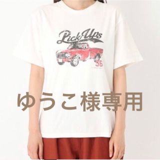 ニコアンド(niko and...)のゆうこ様専用 niko and 半袖Ｔシャツ(Tシャツ(半袖/袖なし))