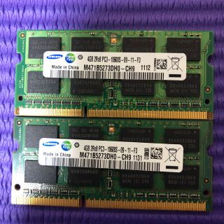 ノートパソコン  メモリ DDR3  PC3  10600  4GB(PCパーツ)