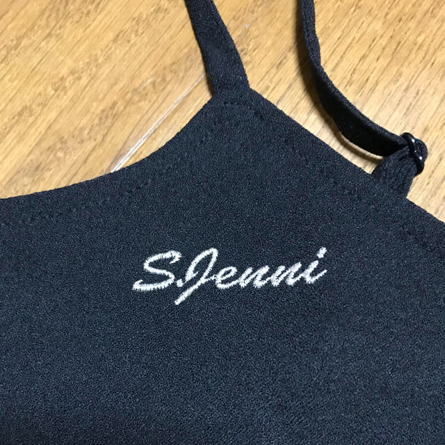 JENNI(ジェニィ)の【専用】♡SISTER JENNI♡ 重ね着用キャミソール コスメ/美容のコスメ/美容 その他(その他)の商品写真