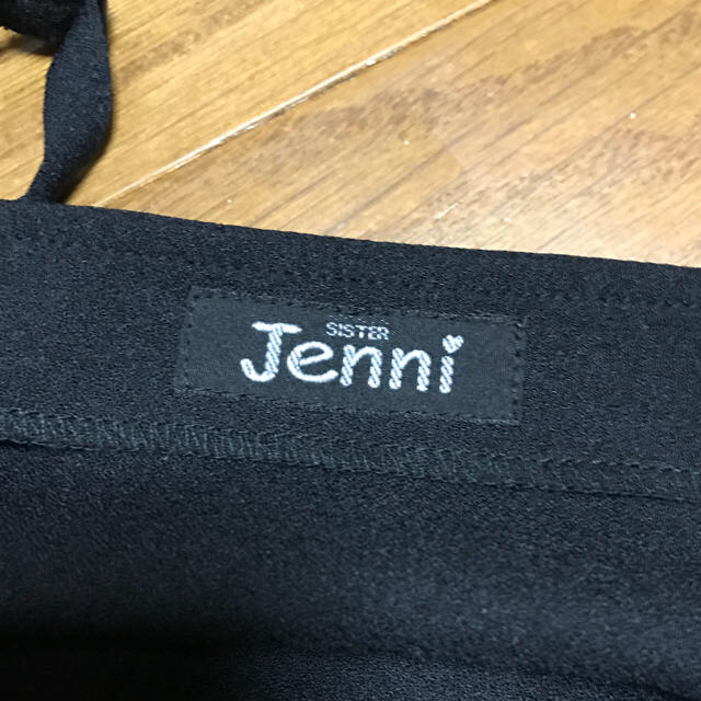 JENNI(ジェニィ)の【専用】♡SISTER JENNI♡ 重ね着用キャミソール コスメ/美容のコスメ/美容 その他(その他)の商品写真