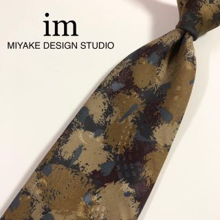 イッセイミヤケ(ISSEY MIYAKE)の★美品★ im MIYAKE DESIGN STUDIO イッセイミヤケ(ネクタイ)