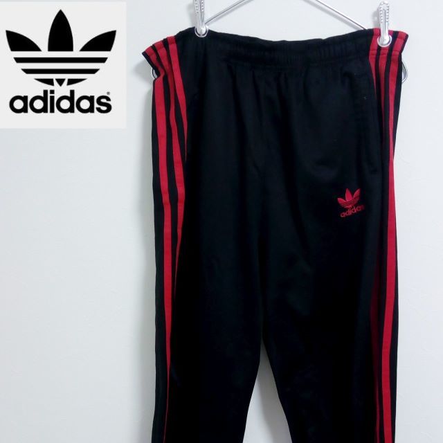 adidas(アディダス)のadidas　アディダスオリジナルス　トレフォイル　ジャージ　トラックパンツ メンズのトップス(ジャージ)の商品写真