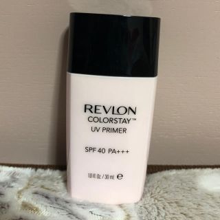 レブロン(REVLON)の値下げしました！！化粧下地 REVLON レブロン(化粧下地)