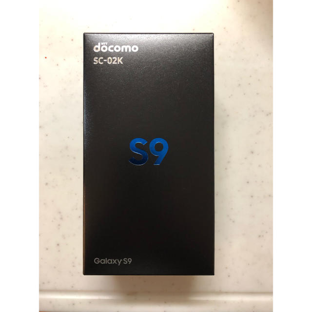 送料無料 docomo galaxy s9 SC-02K 未開封新品